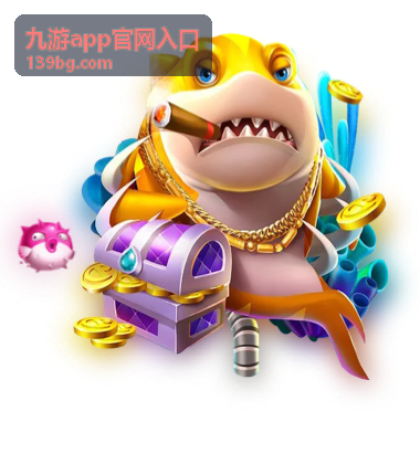 九游app官网入口常见问题自查