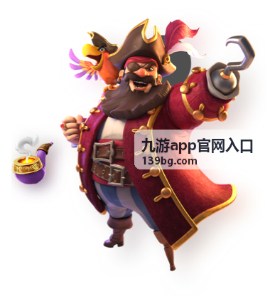 九游app官网入口新手玩法入门片段